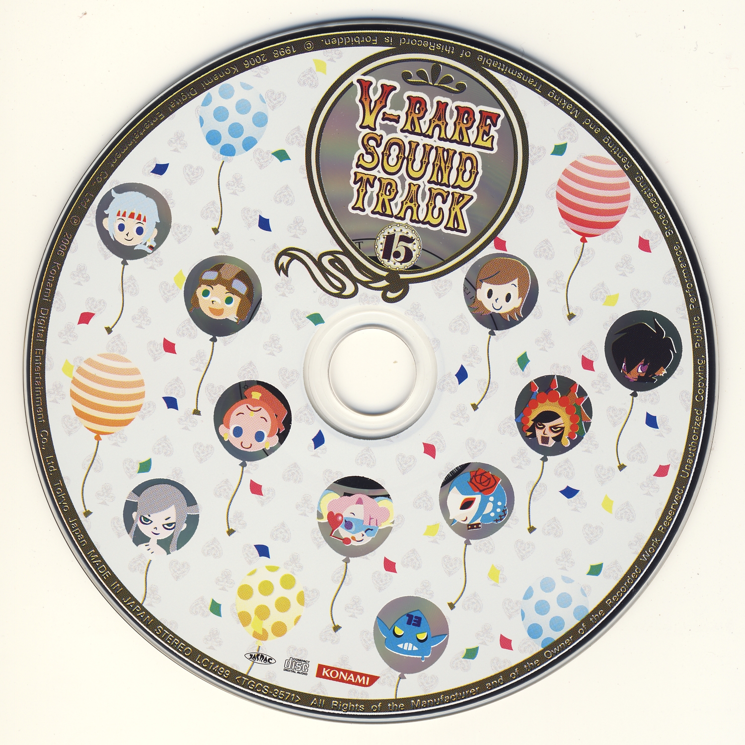 NOBODY／POP GEAR、 SONGS+15、From A Window NDUtMTkyOC5qcGVn.jpeg